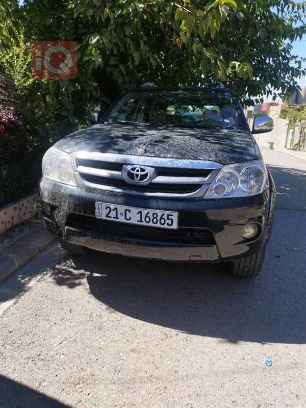 Toyota Fortuner 2008 for sale in Iraq - Halabja